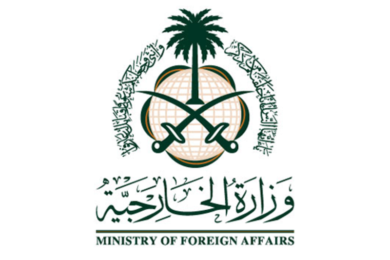 السعودية تؤكد تأييدها الكامل لإجراءات الكويت تجاه البعثة الدبلوماسية الإيرانية  
