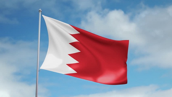 الخارجية البحرينية تدين تصريحات إيران حول مؤتمر المنامة العسكري