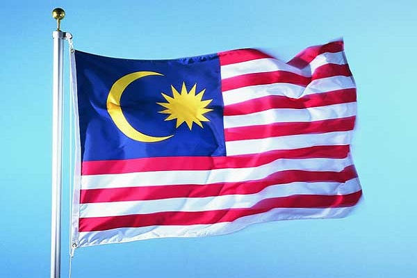 ماليزيا تقرر عدم استضافة أي حدث دولي تشارك فيه إسرائيل 