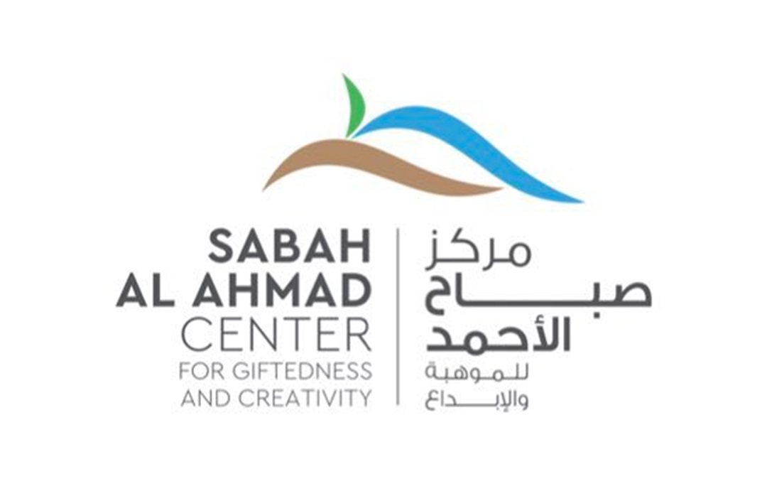 مركز صباح الأحمد للموهبة يفتح باب التسجيل في البرنامج العلمي للتأهيل الجامعي (pre)