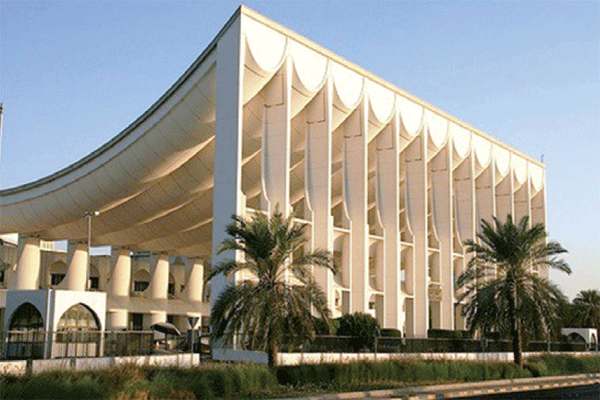تشغيل وصيانة مبنى مجلس الأمة بقيمة مليون ونصف المليون دينار لمدة 3 سنوات