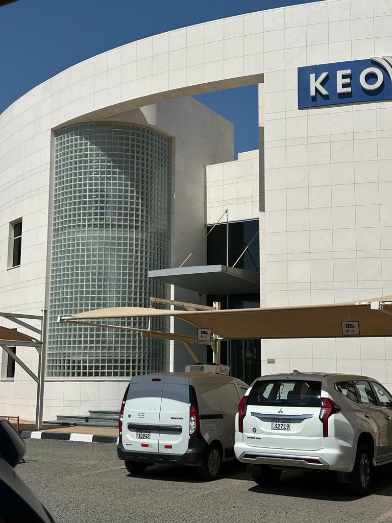  كيو انترناشونال كونسلتنتس (keo international consultants) تُطلق أكاديمية كيو التعليمية فى المملكة العربية السعوديه