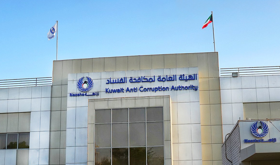 مرسومان أميريان بتشكيل مجلس إدارة «نزاهة».. وتحديد رواتبه