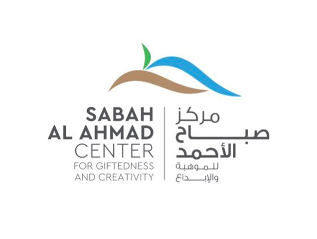 «صباح الأحمد للموهبة والإبداع» يطلق موسمه الصيفي 2026 لبرامج الابتكار بمجال التكنولوجيا والعلوم