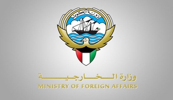وزارة الخارجية الكويتية :  لا ندخر جهدا من أجل تحديد مصير أبنائنا من الأسرى والمفقودين 