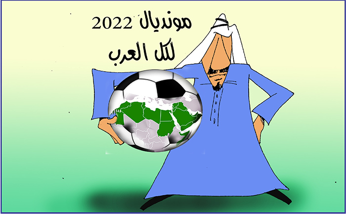 كاريكاتير 12 مارس 2019